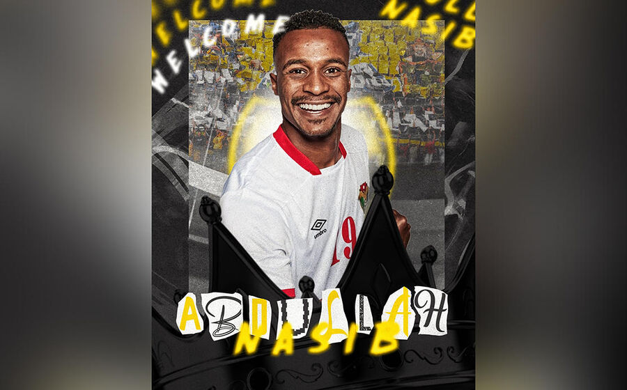 ديارا يوقع للحسين اربد