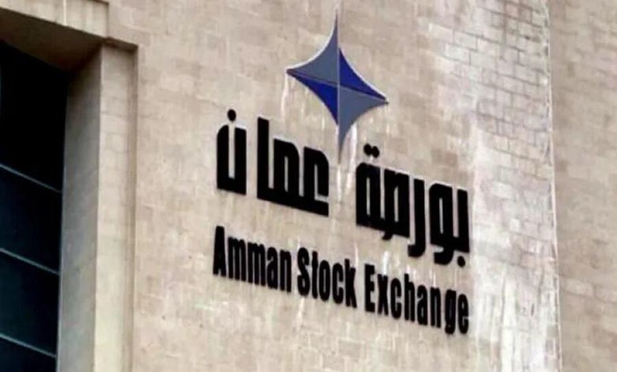 مـؤشر الـبورصة ينهي تداولاته على ارتفاع