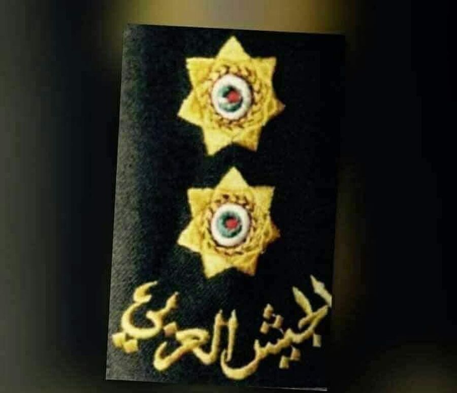 الملازم أول رهام اديب الفقراء.. مبارك