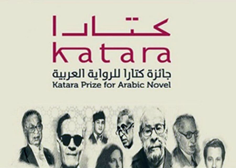 قطر: 7 روايات أردنية ضمن قائمة