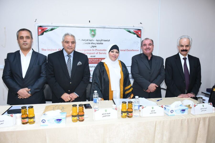 رسالة ماجستير في الاردنية تتناول أثر