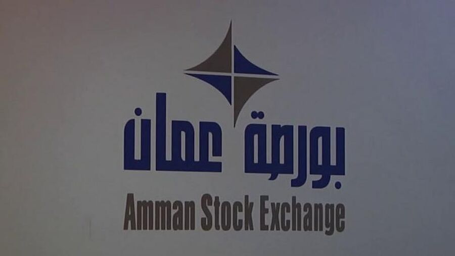 ارتفاع حجم التداول الأسبوعي في بورصة