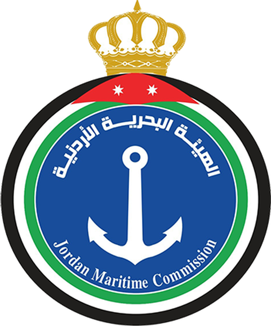 لمقابلات توظيفية في الهيئة البحرية الأردنية