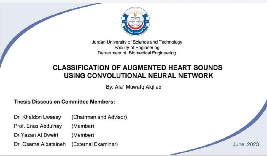 الاء موفق القلاب.. مبارك الماجستير في