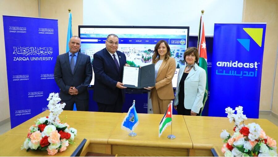 أمديست تعتمد جامعة الزرقاء لعقد امتحان