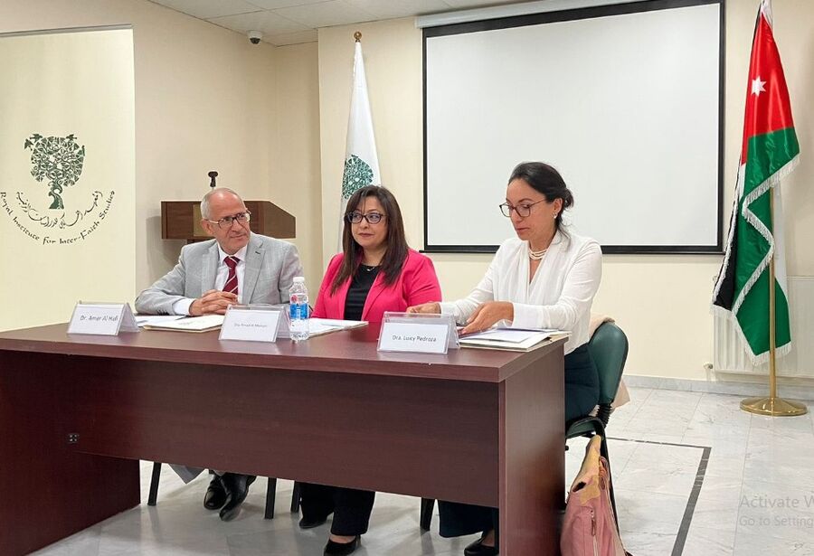 ندوة حوارية بعنوان الهجرة إلى المكسيك