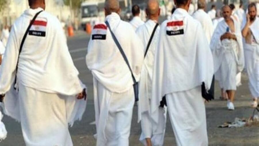 وصول الدفعة الأولى من الحجاج المصريين
