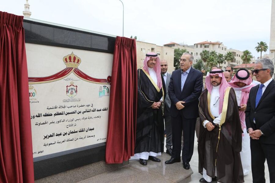 ازاحة الستار عن مشروع ميدان الملك