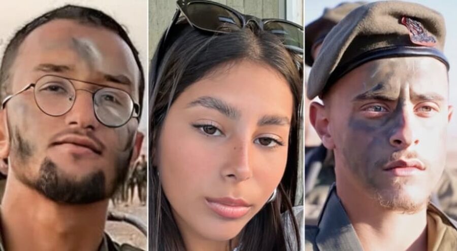 تل أبيب تكشف نتائج التحقيق في