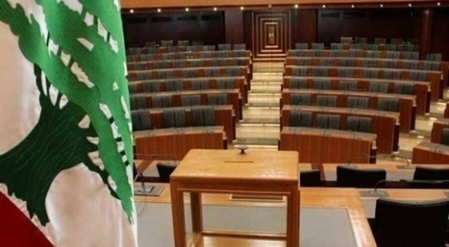 البرلمان اللبناني ينتخب اليوم رئيسا جديدا