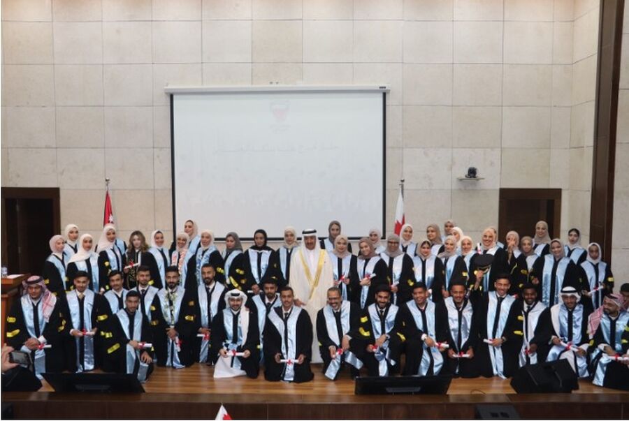 تخريج الطلبة والطالبات البحرينيين الدارسين في