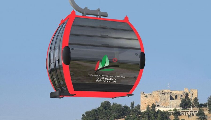 افتتاح تلفريك عجلون رسميا الجمعة