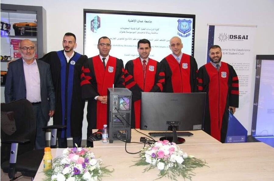 مناقشة أول رسالة ماجستير في الأمن