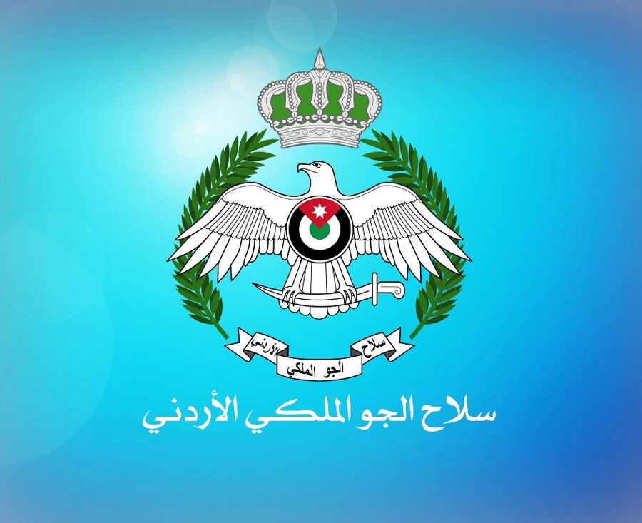 تخريج الفوج الأول من المجسرين في