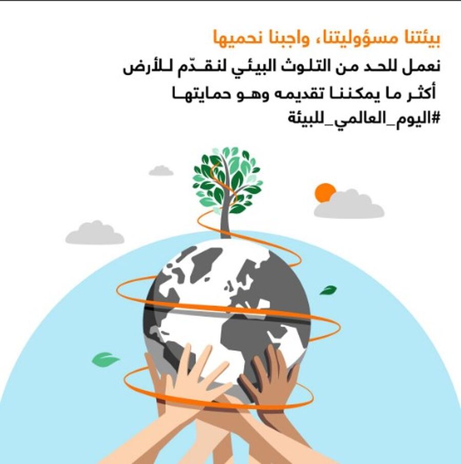 أورنج الأردن تجدّد اتفاقيتها مع شركة