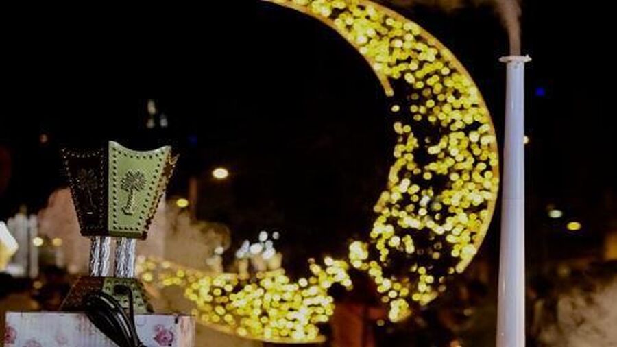 موعدان لعيد الأضحى في العراق