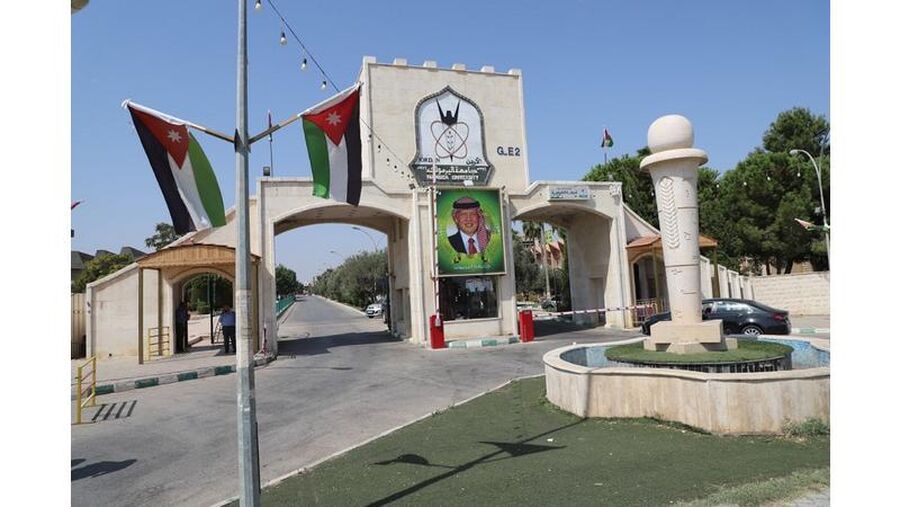 اليرموك: تأجيل اقتطاعات قروض صندوق الادخار