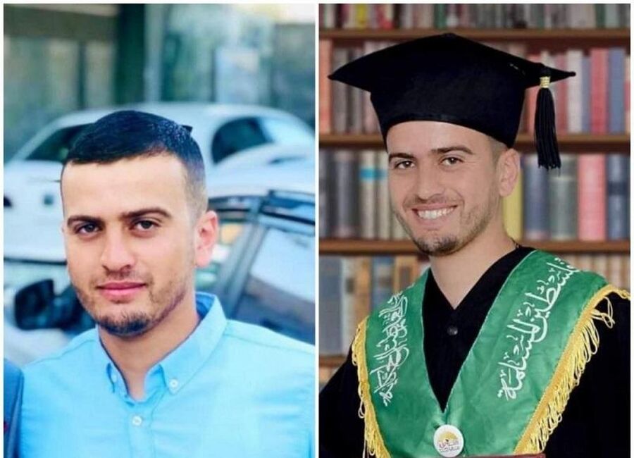 من هو مهند شحادة منفذ عملية