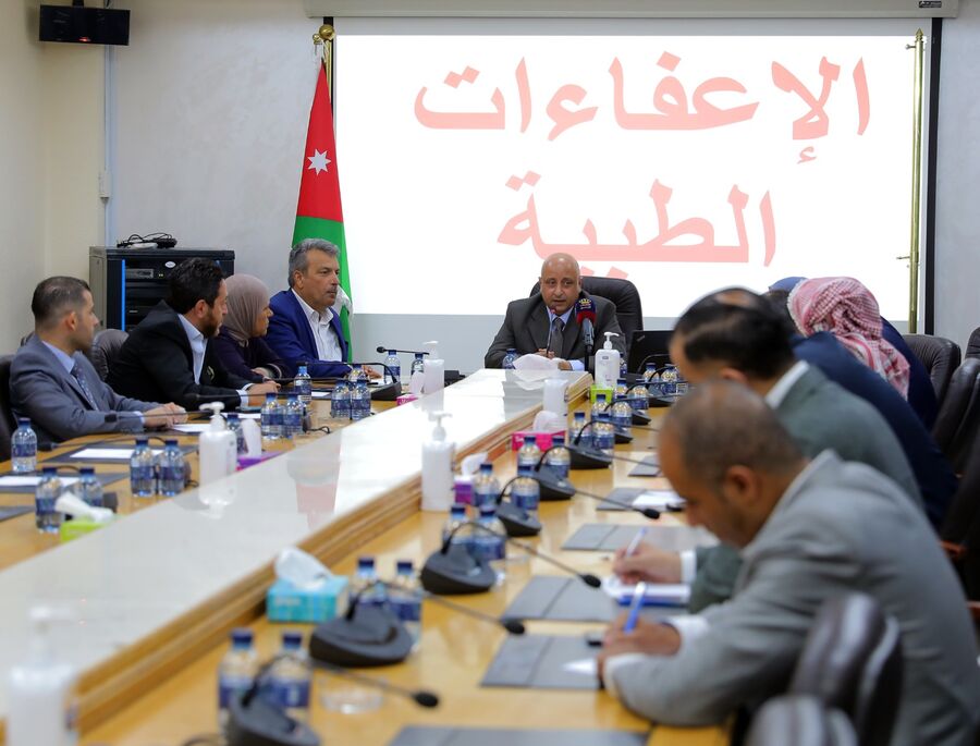 البرنامج النيابية تناقش موضوع الإعفاءات الطبية