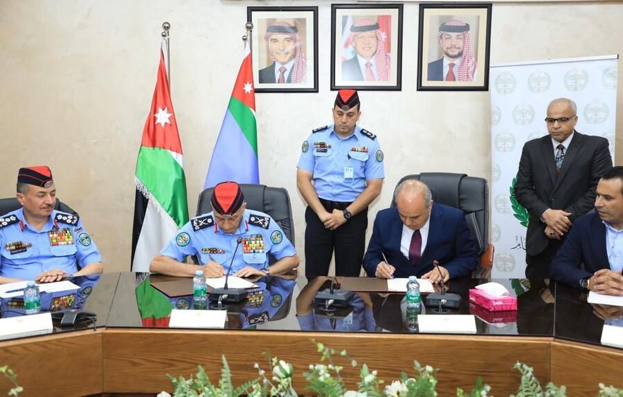 مذكرة تفاهم بين الأمن العام ووزارة