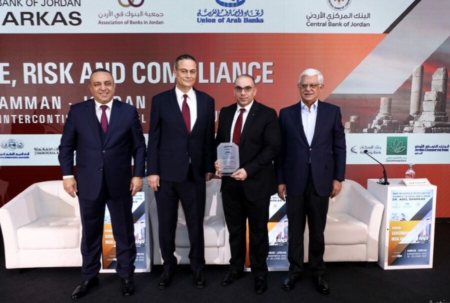 بنك الإسكان يرعى ملتقى الأردن الحوكمة،