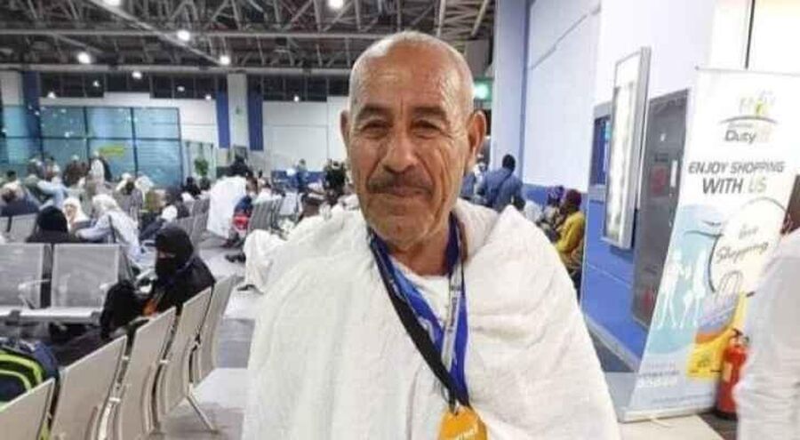 وفاة الحاج المفقود مصباح موسى