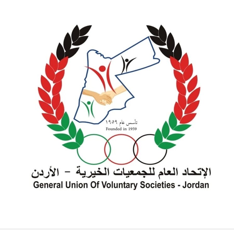 الاتحاد العام للجمعيات الخيرية يخصص 60