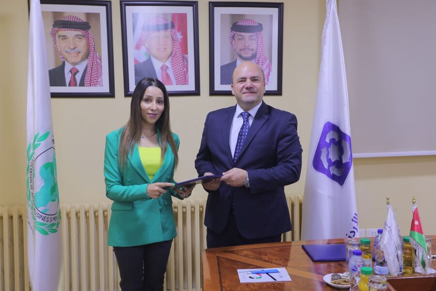 توقيع مذكرة تفاهم بين Map Canada