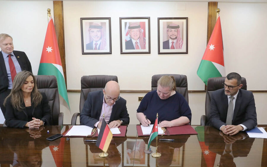 قرض ميسر بقيمة 50 مليون يورو