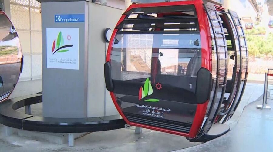 أماكن مقترحة لقضاء عطلة عيد الأضحى