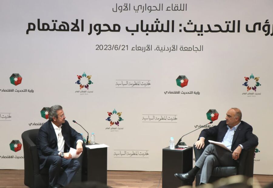 حديث بشر الخصاونة في الجامعة الاردنية..