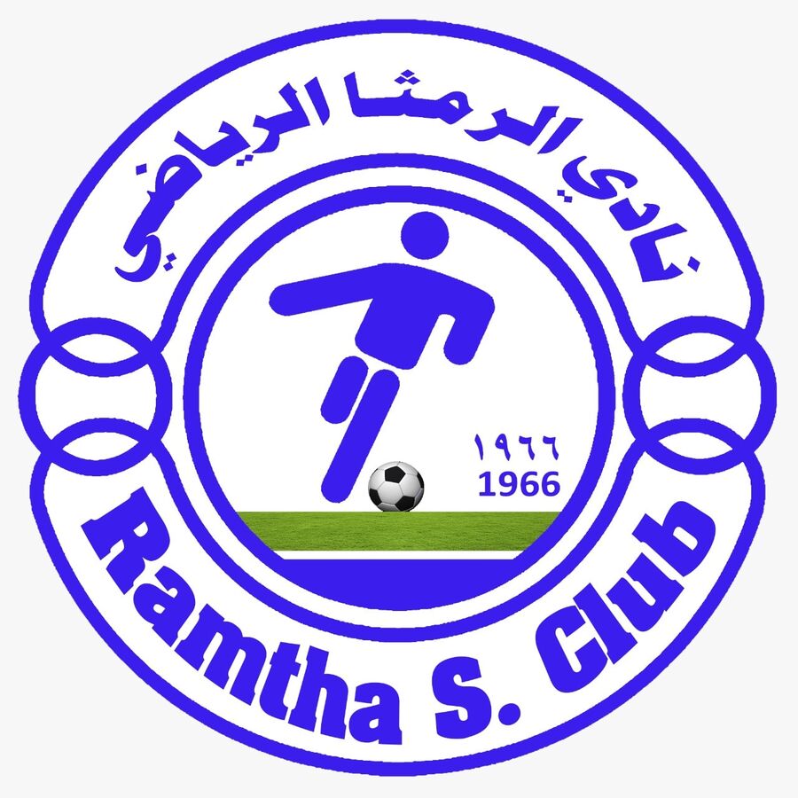 نادي الرمثا يجمد النشاط الرياضي ويعلق