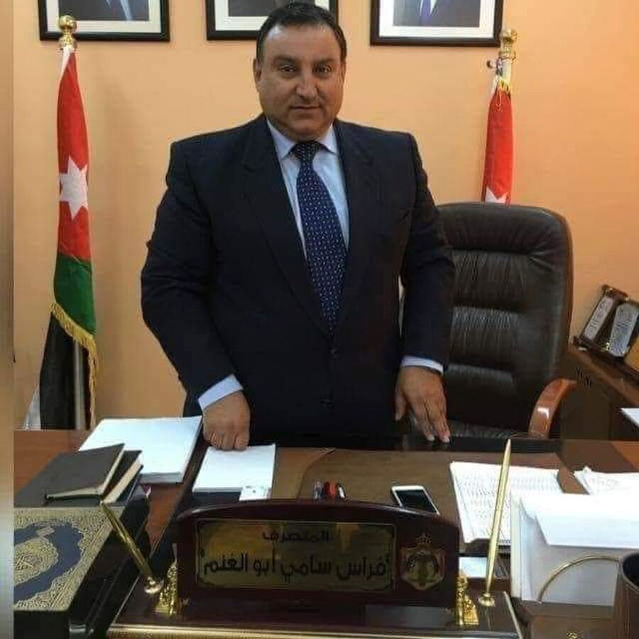 عطوفة فراس ابوالغنم.. مبارك الترفيع