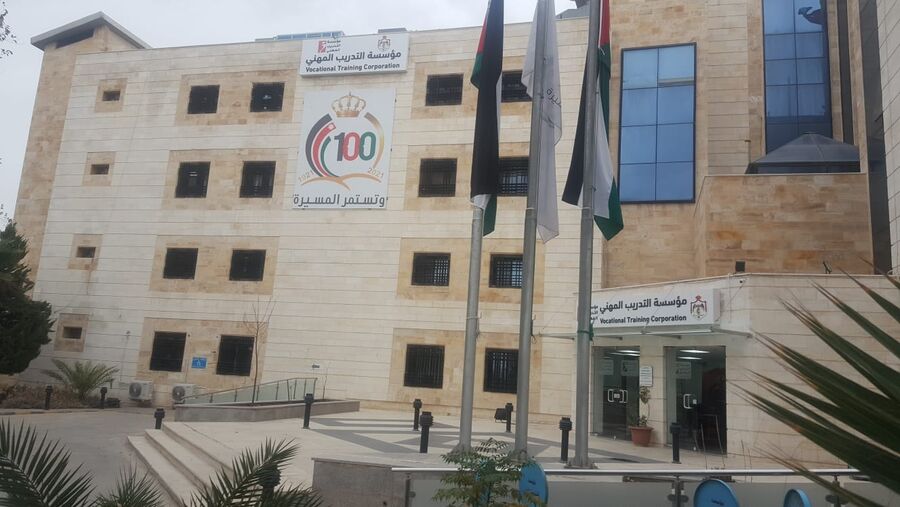 مؤسسة التدريب المهني تدعو 25 أردنيا