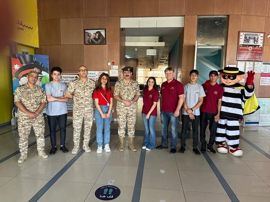 شركة عرموش للاستثمارات السياحية - ماكدونالدز