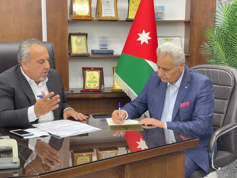 مجلس محافظة إربد يصدر سندات مالية