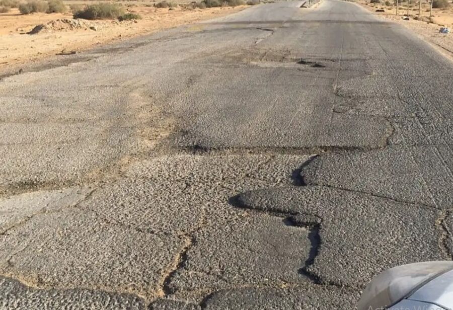 طريق معان المدورة تستغيث