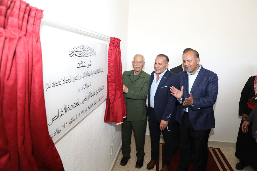 العيسوي يفتتح مشاريع مبادرات ملكية في