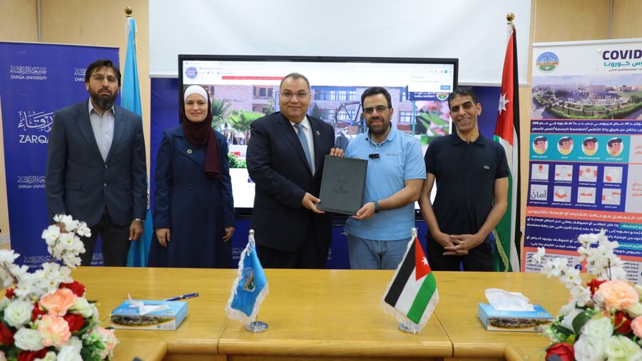 اتفاقية تعاون بين جامعة الزرقاء وشركة