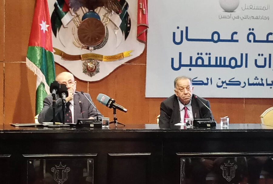 عمان لحوارات المستقبل تناقش الفوائد البنكية