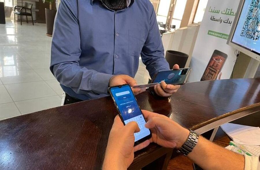 بدء تفعيل الهوية الرقمية مجانا من