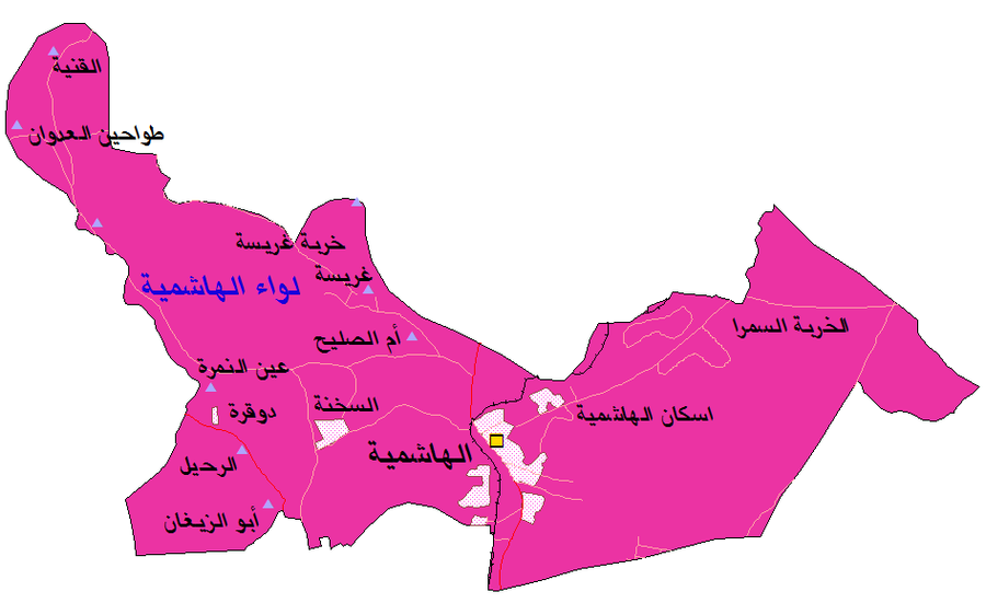 ابناء لواء الهاشمية يصدرون بيانا