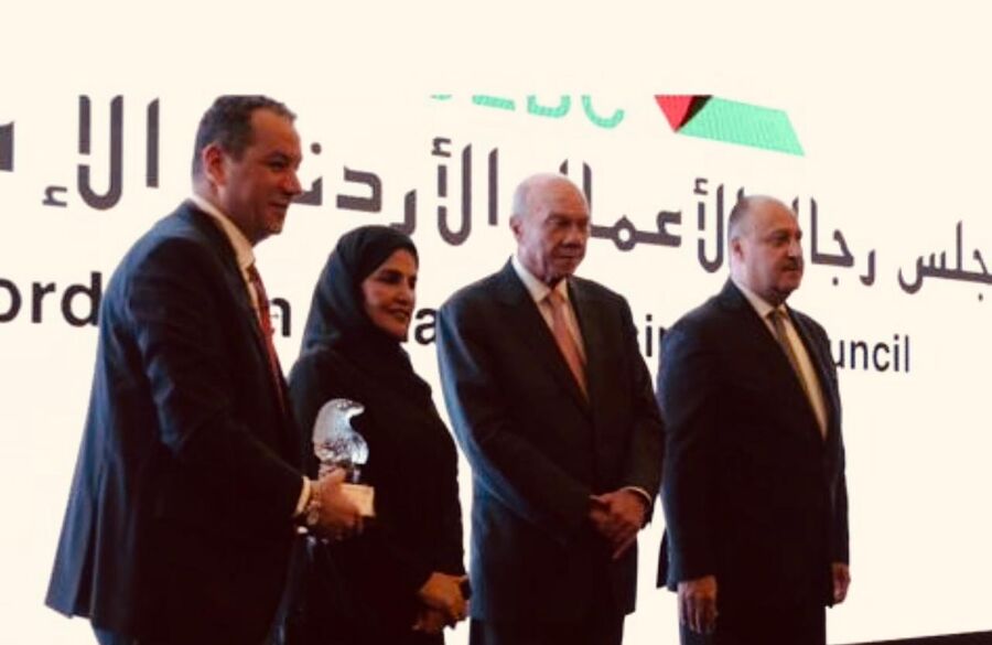 احتفال في مجلس رجال الأعمال الأردني