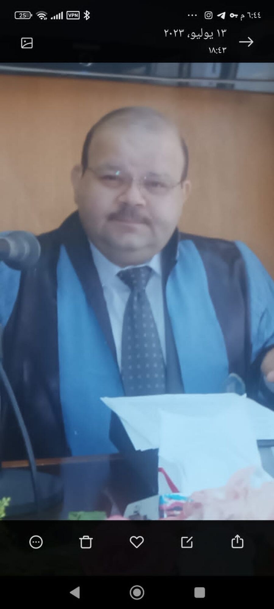 ترفيع القاضي محمد غالب الضمور إلى