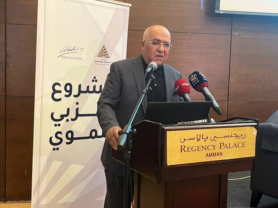 حزبي تنموي يعزز قدرات الحزبيين الشباب