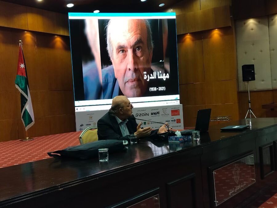 جلسة حوارية حول تجربة الفنان مهنا