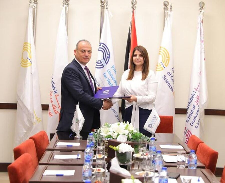 مذكرة تفاهم بين جامعة الأميرة سمية