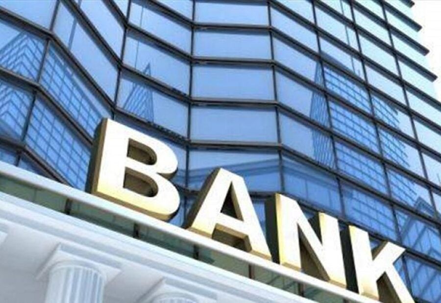 بنوك أردنية تتحضر لشراء مصارف لبنانية