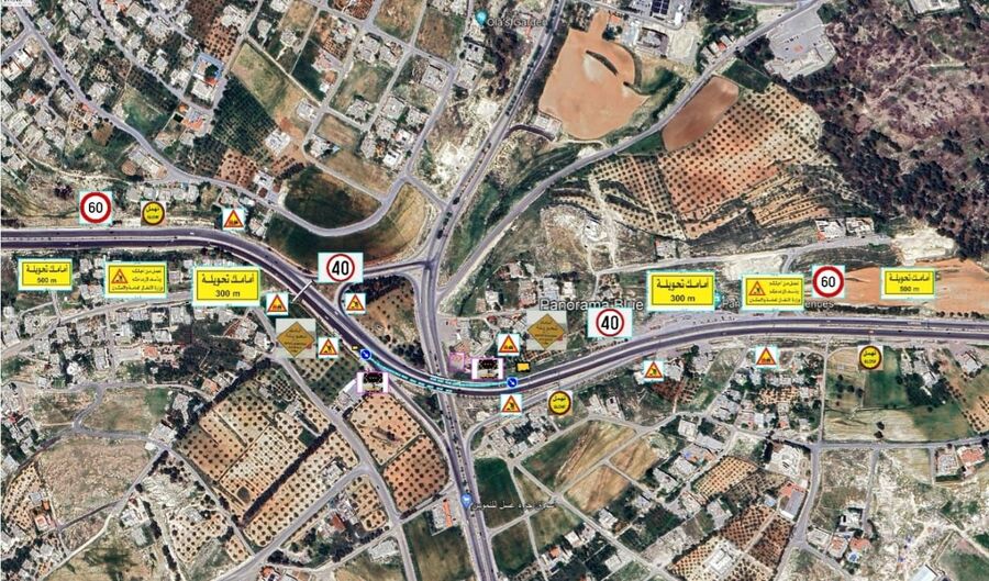 الأشغال تبدأ يوم الأحد أعمال صيانة