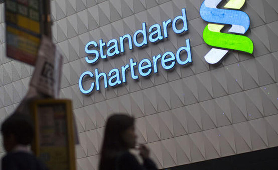 بنك ستاندرد تشارترد يعلن إنهاء أعماله
